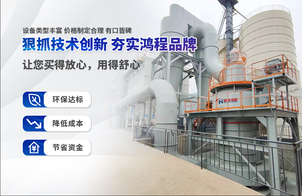 实力彰显！全市工业振兴大会召开，桂林鸿程斩获多项荣誉