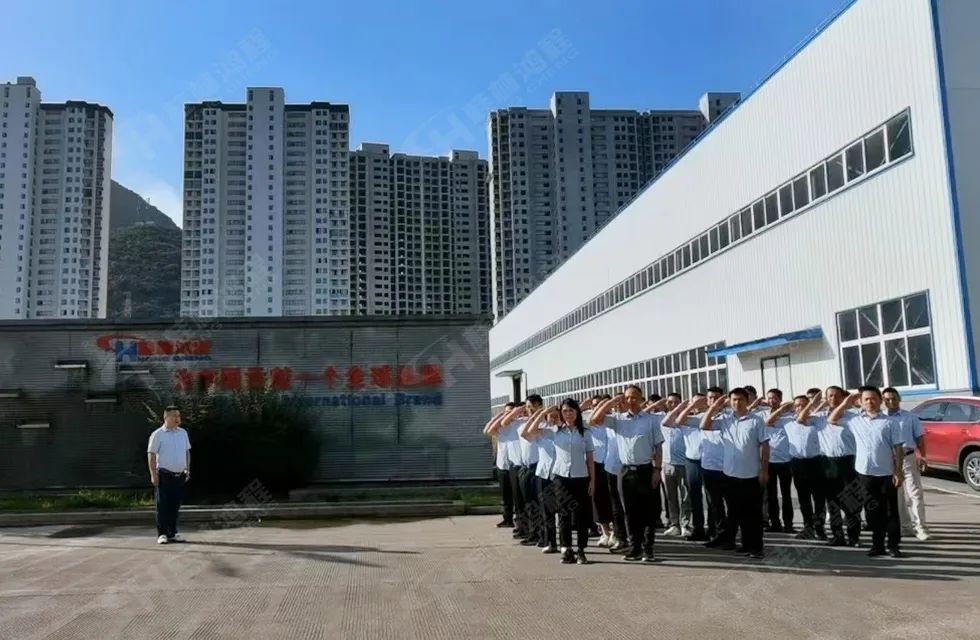 再创辉煌！桂林鸿程矿山设备磨粉机2022销售大会圆满召开