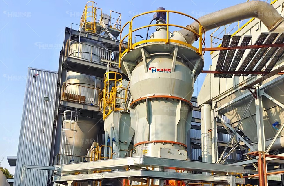 高炉炼铁渣立式磨