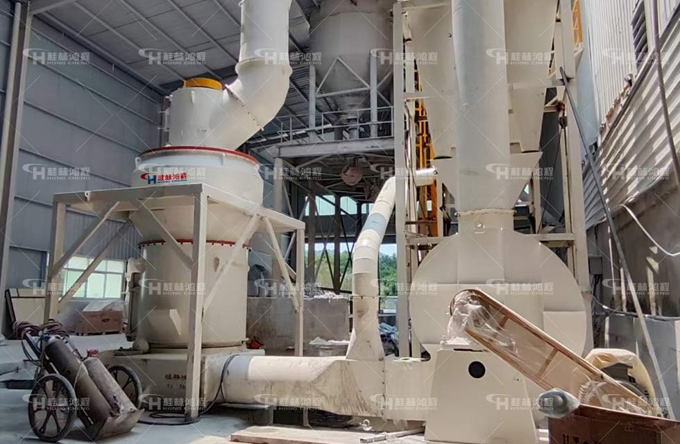 火山岩高效磨粉机