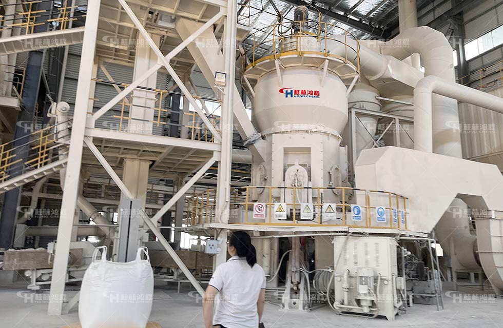 烟煤立式粉磨机