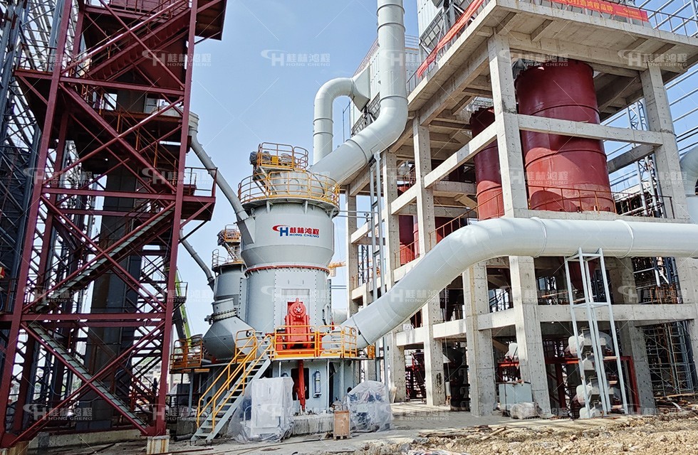 褐煤大型立式粉磨机