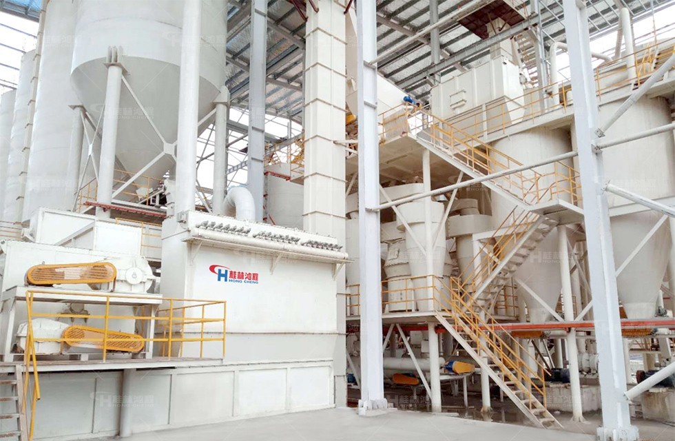 熟石灰全套消化系统