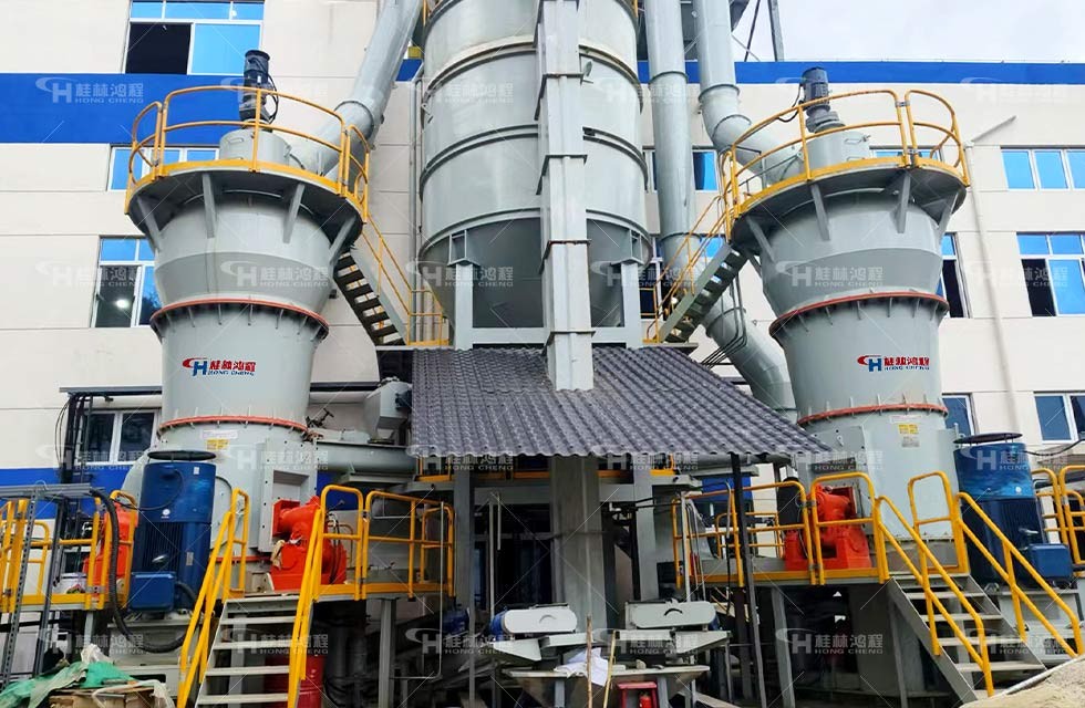 水渣微粉生产线