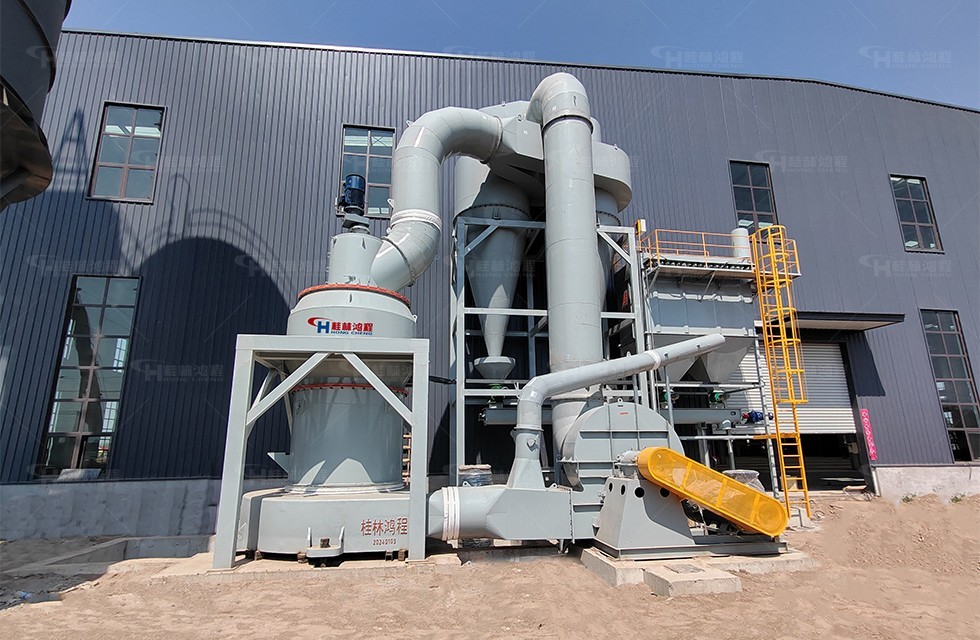 凹凸棒土研磨机